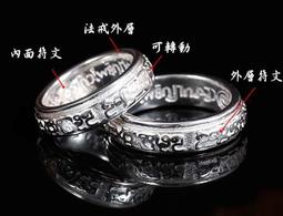 「還願佛牌」泰國 佛牌 古巴丙 五條經文 手鐲 平安 順利 招財 轉運 助人緣 歷史價格詳細信息