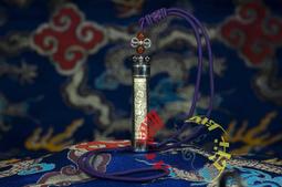 金法 蓮師巖傳天鐵 普巴金剛 法寶瓶 歷史價格詳細信息