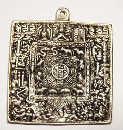 避邪擋煞艾草手鍊[v70]每一條手鍊價:200~賣出所得百分之二 十捐給慈善機構 歷史價格詳細信息