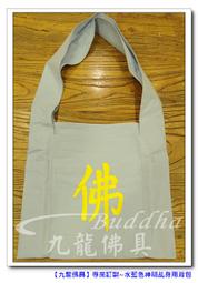 【九龍佛具】水月觀世音菩薩+祖德 百壽+對聯+高級藝術框 (頂級檜木 五尺一) 尺寸均可訂作神明佛像佛桌佛櫥佛聯@板橋 歷史價格詳細信息