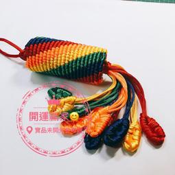 藏傳達洛萬字天珠 老天珠 包漿老氣 風化細膩 品相一流 百搭25203 歷史價格詳細信息