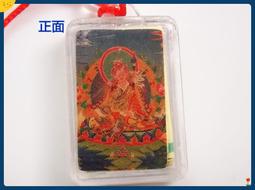 道一傳感 離子傳感器水環境自動在線監測水質五參數 歷史價格詳細信息