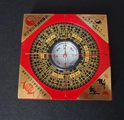 [唐古拉佛教文物]可開祥雲十字金剛杵嘎嗚項鍊(中間寶石顏色不指定) 歷史價格詳細信息