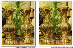 【九龍佛具】公媽龕 吉祥蓮花款祖先龕 祖先牌位﹝高級黑紫檀木 七寸半﹞神明佛像佛桌神桌佛櫥佛聯神明彩公媽龕佛具批發@板橋 歷史價格詳細信息