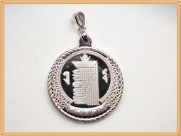 【十方佛教文物】精巧普巴杵吊飾(平安財運順利) 歷史價格詳細信息