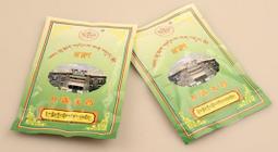 「還願佛牌」西藏 藏傳 佛教 文殊劍 吊墜瓶 透明 嘎烏盒 可裝藏 舍利子 甘露丸 歷史價格詳細信息