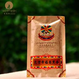 「還願佛牌」西藏 藏傳 佛教 文殊劍 吊墜瓶 透明 嘎烏盒 可裝藏 舍利子 甘露丸 歷史價格詳細信息