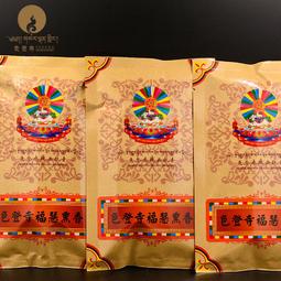 「還願佛牌」西藏 藏傳 佛教 文殊劍 吊墜瓶 透明 嘎烏盒 可裝藏 舍利子 甘露丸 歷史價格詳細信息