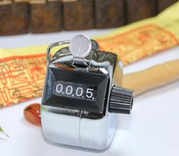 還願佛牌 清邁府 瓦衛朱灣寺 97歲 聖僧 古巴威 2558年 大克敵 滅魔刀 醒 總數製1500隻 歷史價格詳細信息