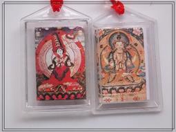 吉祥天母 佛像 佛教 藏傳佛教 尼泊爾 歷史價格詳細信息