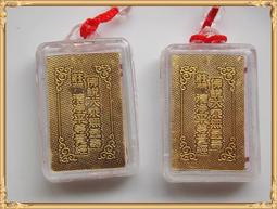 [無量藏]~越南礦化土沉,早期珍藏~急沉水~9mm*20顆+桶珠11mm1顆 沉香手珠,佛珠,唸珠 歷史價格詳細信息