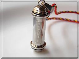 【雅之賞】*特賣* 鈦鋼 六字明咒 護身吊墜   (含鍊) ~A201 歷史價格詳細信息