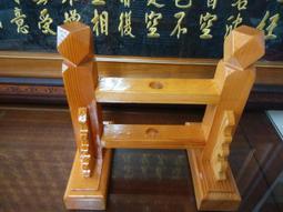 【靜福緣】實木雕刻 『1尺3神尊用雙色龍椅』尺3托尺6高龍椅托椅脫椅請椅貼椅金尊貼椅佛椅貼座神明椅神椅 歷史價格詳細信息