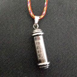 【天馬行銷】時輪金剛咒牌 銅製風水掛牌 歷史價格詳細信息