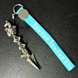 【天馬行銷】精工 普巴金剛 普巴杵 六字大明咒 吊環 吊飾(銀色) 歷史價格詳細信息