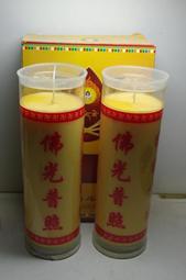 生產專業速滑鞋碳纖維輪滑鞋平花鞋競速直排大輪子直排培訓用 歷史價格詳細信息