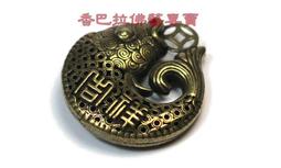 【香巴拉】純銅 馬上有財 / 馬上有寶 吊墜 歷史價格詳細信息