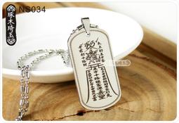 NS031 鍵盤膜 保護膜 SONY PCG61711P PCG61712T PCG41217T PCG41219T 歷史價格詳細信息