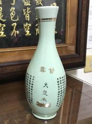 【靜福緣】瓷器 『心經香環盤(青玉色) 』24小時環香適用 香環爐 環香盤 環香爐 盤香爐 歷史價格詳細信息