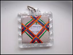 【雅之賞|佛教|藏傳文物】西藏色拉寺心想事成咒輪護身符吊墜~040422 歷史價格詳細信息