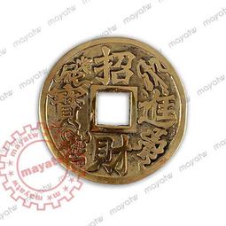 大號招財自動搖手前臺擺件企業銀行開業家居創意禮品陶瓷招財 歷史價格詳細信息