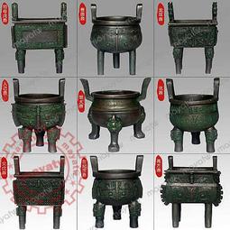 銅鼎擺件純銅龍鼎四方鼎香爐客廳辦公室公司開業禮品黃銅鼎盛千秋 歷史價格詳細信息