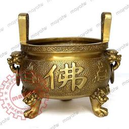 工藝擺件-純銅香爐家用室內香薰爐檀香供佛沉香盤香爐復古創意擺件三足香爐 優品旗艦 歷史價格詳細信息