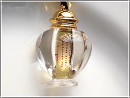 金剛舍利  (一顆)  由早年頂果欽哲仁波切贈送某藏傳佛教寺院 歷史價格詳細信息