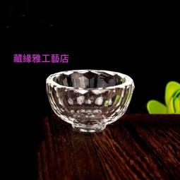 藏緣雅工藝店- 鎏金不銹鋼內膽 八吉祥護法杯 護法供杯 法器(中) 總高度16公分 歷史價格詳細信息