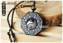 JA088 八十八年88年 新台幣發行五十週年紀念銀幣組 附盒及說明書~附收據 如圖 要求完美者 請勿投標! 歷史價格詳細信息