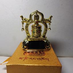 車載太陽能雙環旋轉香薰(黑色)[大買家] 歷史價格詳細信息