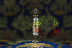 金法 莊嚴道場 法器  琉金龍王 吉祥飄帶 歷史價格詳細信息