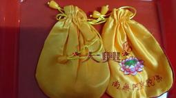 【塑身專賣店】台灣製零著感透氣運動內衣無鋼圈~瑜珈韻律有氧睡眠美背MIT專利雙層BraT高強度高穩定度路跑極為舒適 歷史價格詳細信息