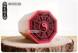 【琢木琦玉】WH056 桃木 道教法印：閭山法令印：法印 印章 歷史價格詳細信息