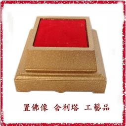 [唐古拉佛教文物批發]鍍銅箔九宮八卦咒牌單片 歷史價格詳細信息