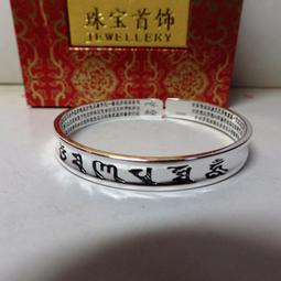 紫晶宮***六十九味尼木藏香極品1束60根***品質保證 歷史價格詳細信息