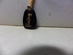 紫晶宮***金剛菩提子9mm108念珠(贈橄欖油一瓶)***品質保證 歷史價格詳細信息