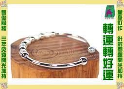 轉運珠正五臺山老料念珠108顆手鍊手串降龍木念珠佛珠圓珠-随意飾品 歷史價格詳細信息