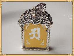 【雅之賞|佛教|藏傳文 天然風化菩提根 高密度高油性喇叭孔 ( 12*9mm ) 108顆蘋果珠 實物拍攝~031677 歷史價格詳細信息