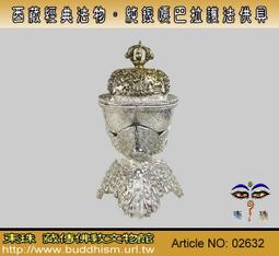 手工精雕經典素硯～ 硯臺文房 經典素硯《祥云硯》手工制作。 歙硯天然原石黑龍潭石。 尺寸13×13×2.7厘-2837 歷史價格詳細信息