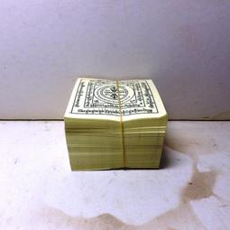 紫晶宮**文殊菩薩唐卡20*35公分**品質保證價格便宜 歷史價格詳細信息