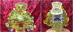 安金紙帽 1尺6神尊戴 8吋 手工 漆線安金 幼龍 水鑽 紙帽 帝帽 歷史價格詳細信息