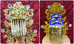 安金紙帽 1尺6神尊戴 8吋 手工 漆線安金 幼龍 水鑽 紙帽 帝帽 歷史價格詳細信息