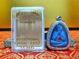 必達開花肥(幫助開花結果特效) 歷史價格詳細信息