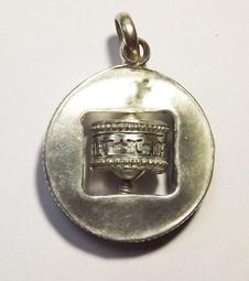 --吉品軒--藏銀六字大明咒嘎屋 -- #371-2 歷史價格詳細信息