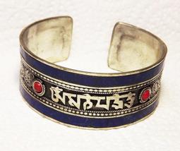 --吉品軒--藏銀六字大明咒嘎屋 -- #371-2 歷史價格詳細信息