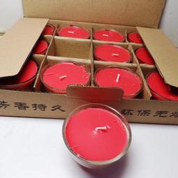 紫晶宮****1小時純酥油粒紅色(鋁殼)10盒1000粒***品質保證價錢便宜 歷史價格詳細信息