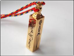 【雅之賞】*特賣* 鈦鋼 六字明咒 護身吊墜   (含鍊) ~A201 歷史價格詳細信息