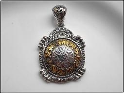 純銀990宮廷古裝髮簪古典頭飾百搭步搖流蘇古風髮釵盤髮飾品簪子 歷史價格詳細信息