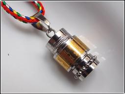 《楞嚴經》傳譯及其真偽辯證之研究 /果濱　編 歷史價格詳細信息